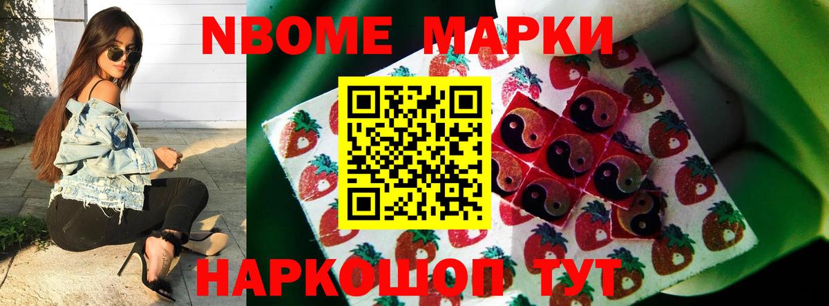Лсд 25 экстази кислота  LSD-25 экстази ecstasy  Чапаевск  Вход с VPN 