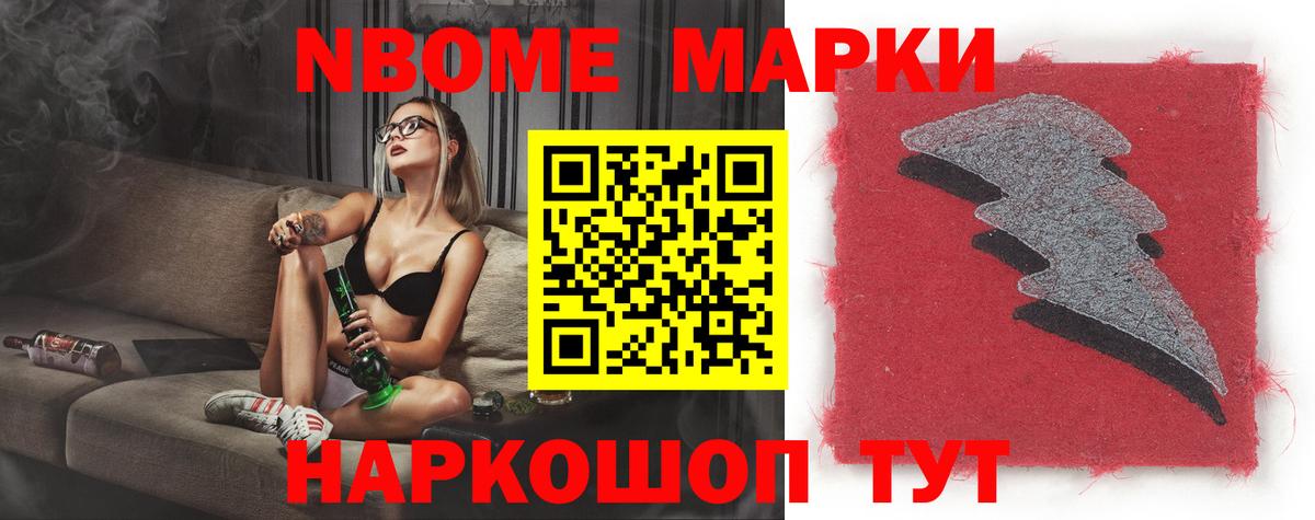 Лсд 25 экстази кислота Чапаевск