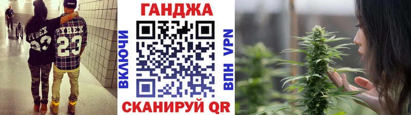 Шишки марихуана гибрид  mega вход  Чапаевск 