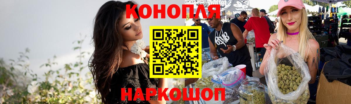 Шишки марихуана MAZAR  Марихуана Amnesia  Чапаевск  Шишки марихуана планчик  Вход с VPN  Канабис Amnesia 